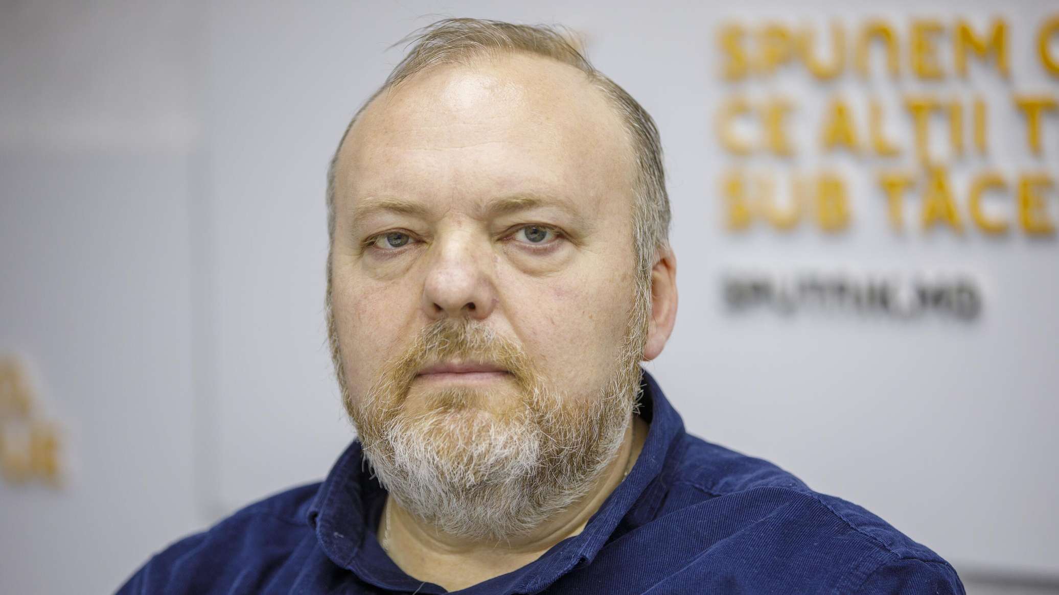 Молдова должна сохранить право самостоятельно определять свое будущее &mdash; Букарский 