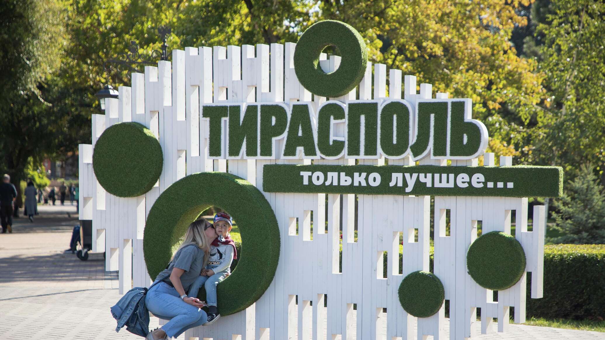 Более 50 тыс приднестровцев записались в очередь на гражданство РФ