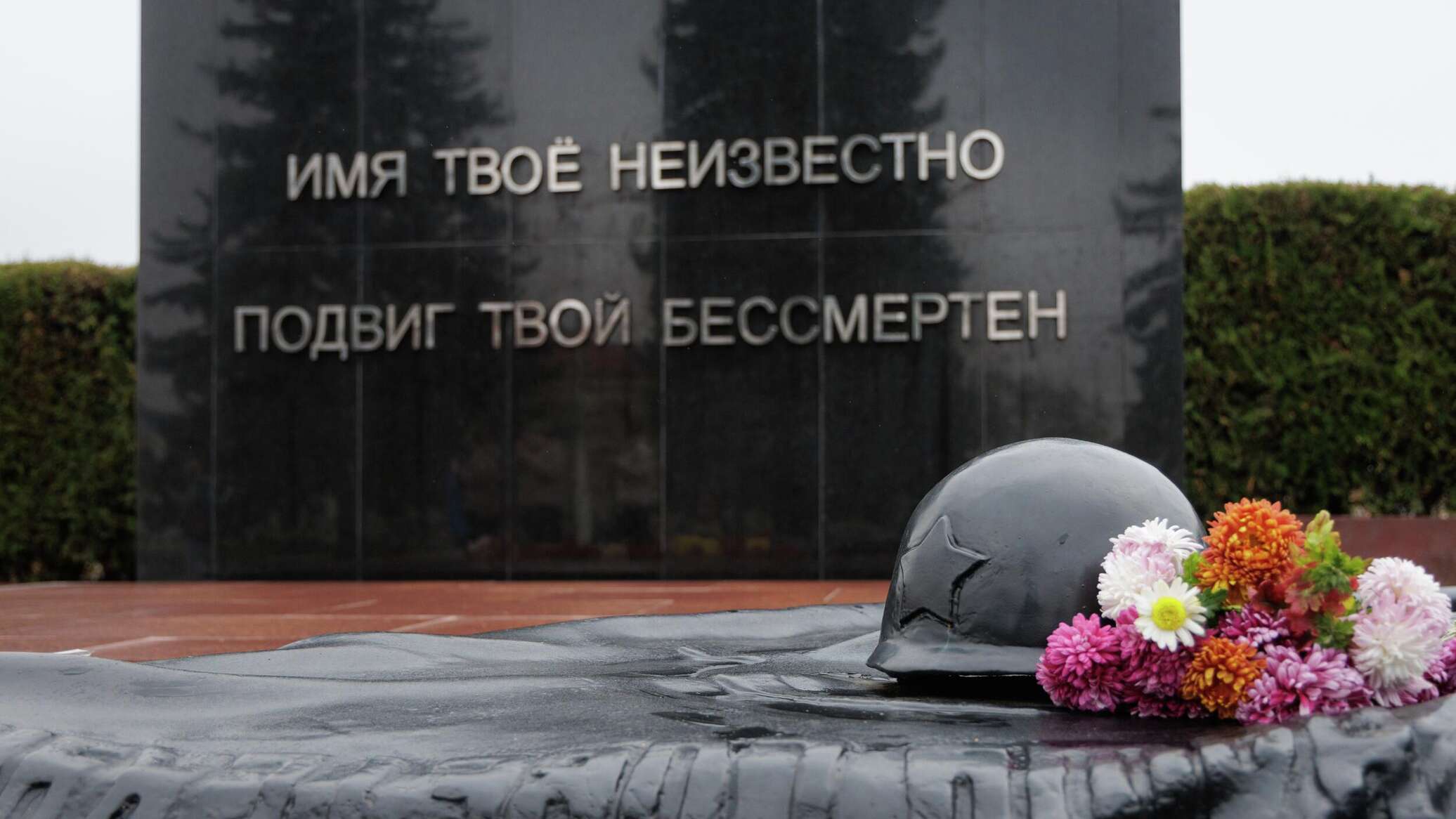 Володин призвал все страны