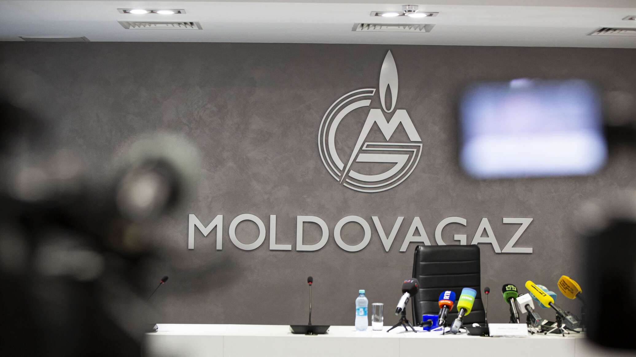"Молдовагаз" продолжит обеспечивать поставки газа в Приднестровье до конца года 