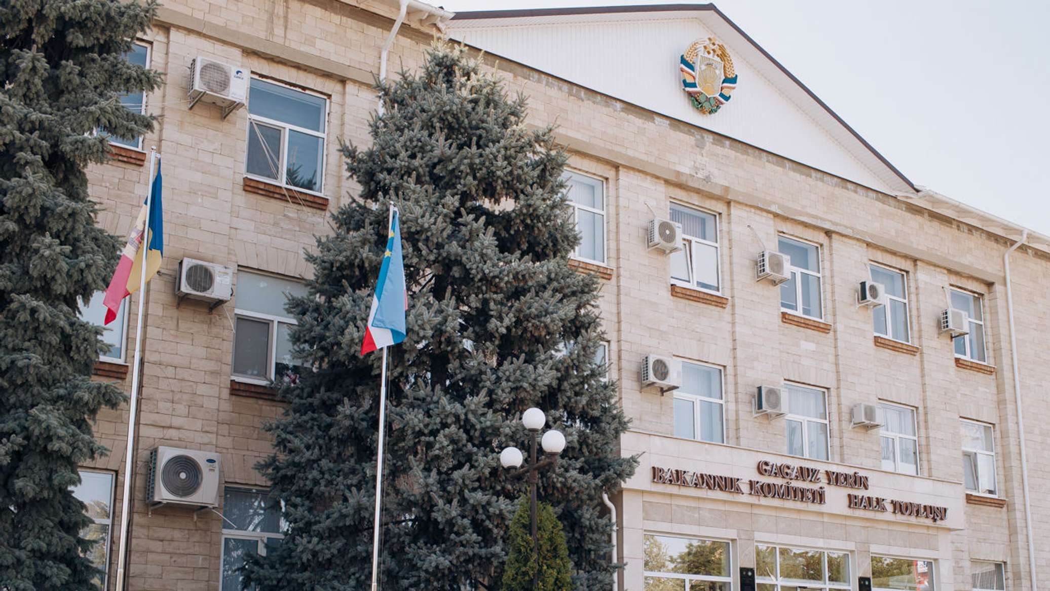 Валентин Гайдаржи избран новым председателем Народного собрания Гагаузии 