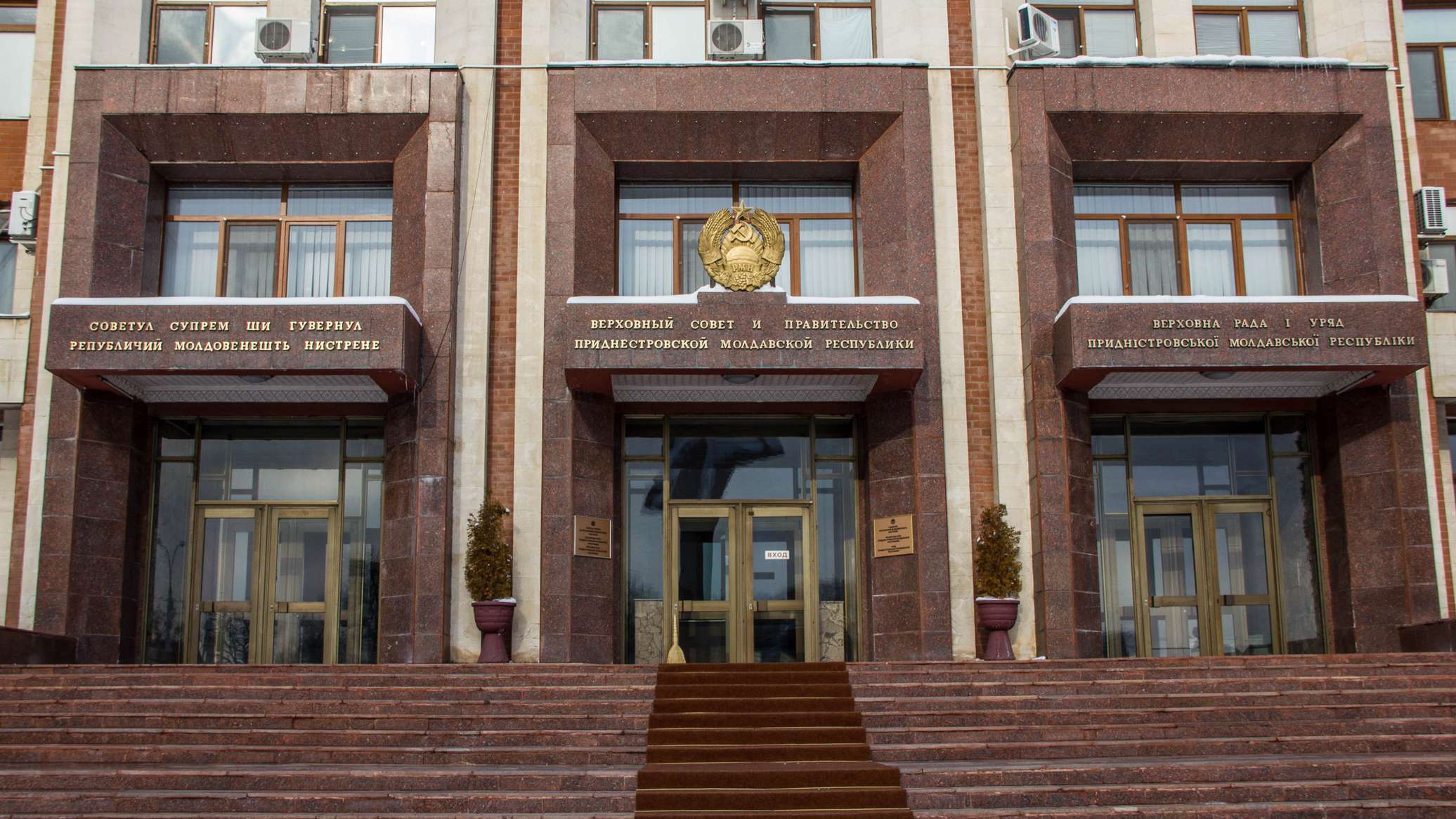 "Желтый" уровень террористической опасности продлен в Приднестровье 