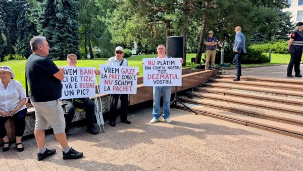 "Нет тарифогеноциду": протест молдавской оппозиции против роста стоимости газ - 28.07.2026, Sputnik Молдова