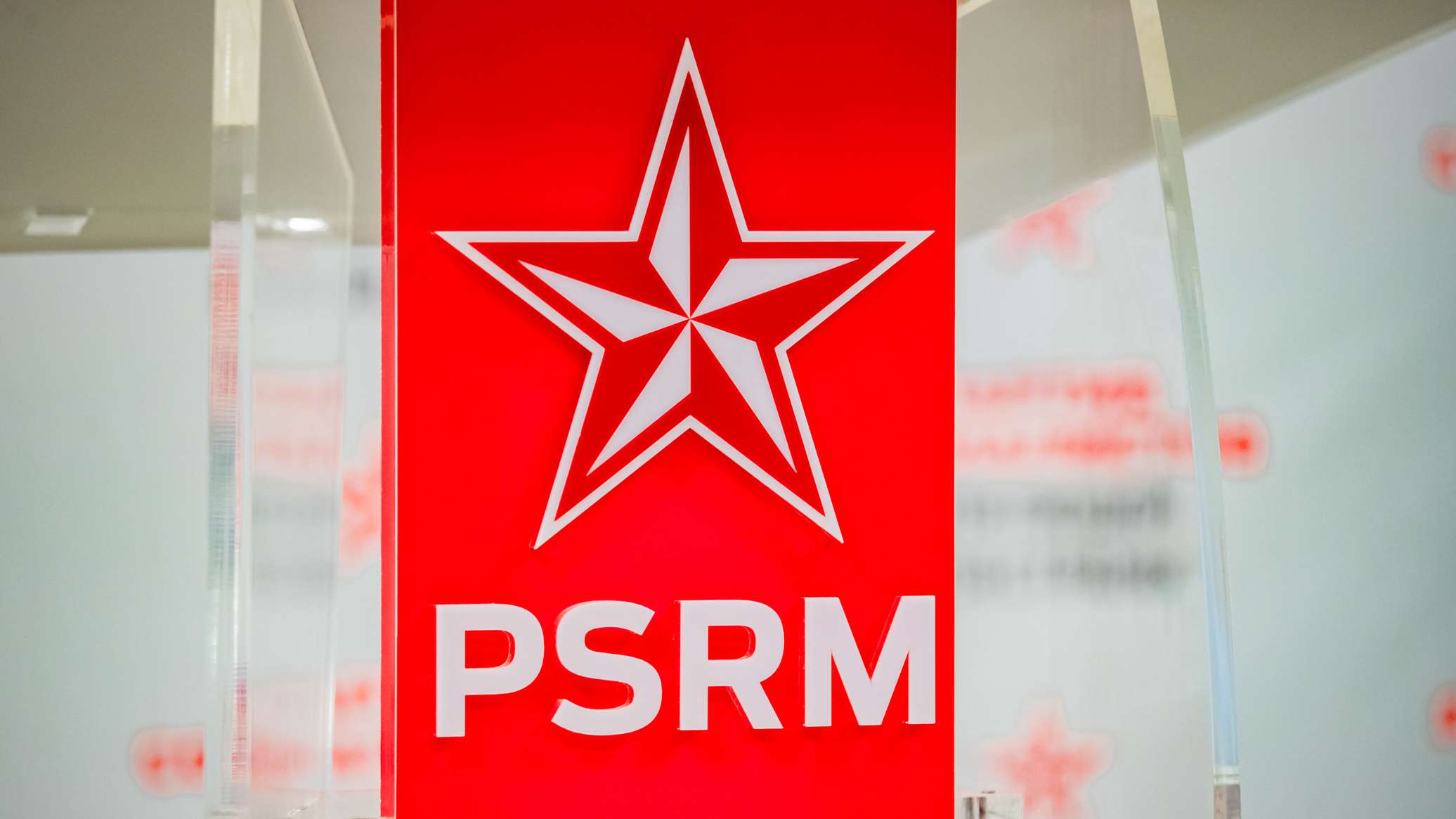 ПСРМ выйдет на протесты против повышения тарифа на газ