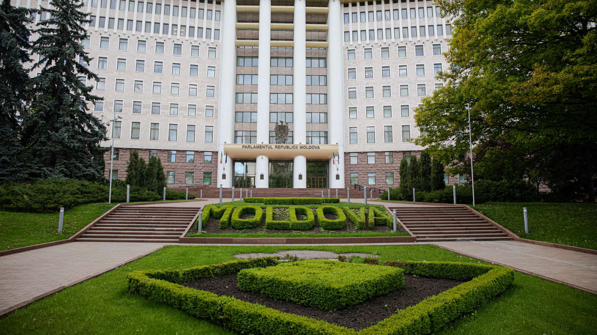 Конференция стран