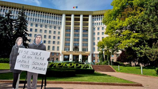 "Нет тарифогеноциду": протест молдавской оппозиции против роста стоимости газ - 28.07.2026, Sputnik Молдова