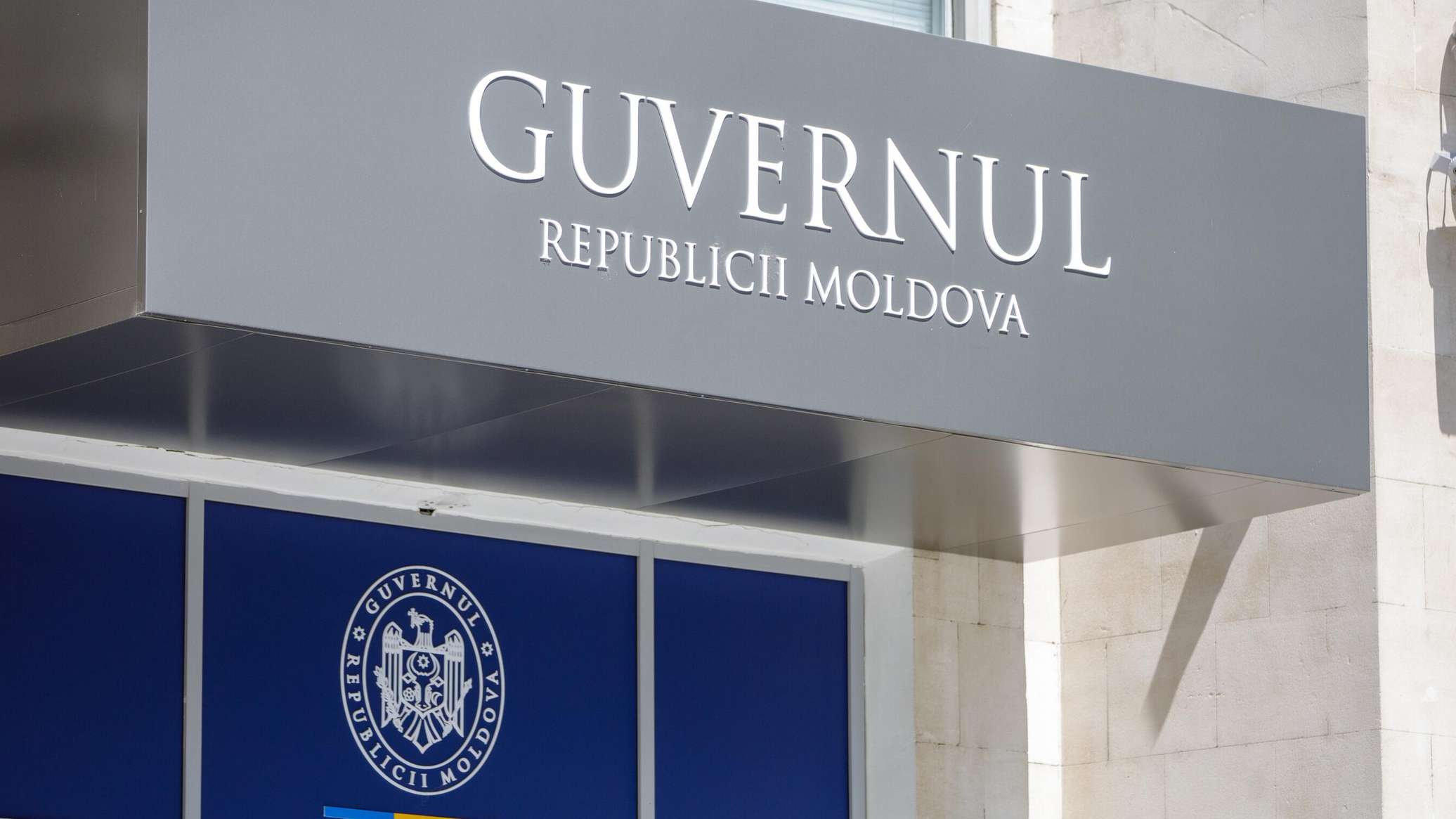 В Молдове приведены к присяге новые министры экономики и сельского хозяйства 