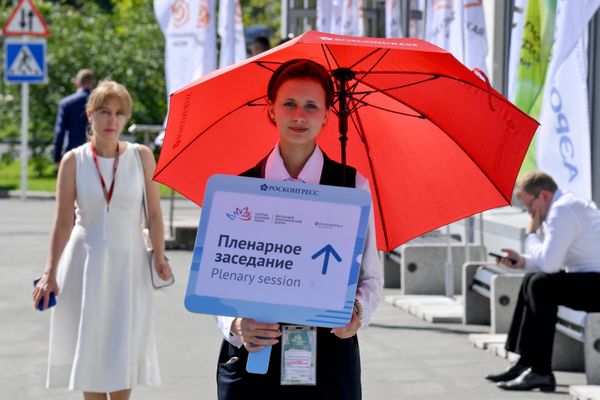 Энергетика, развитие Дальнего Востока и Арктики: Путин выступил на пленарной сессии ВЭФ - 03.09.2026, Sputnik Молдова