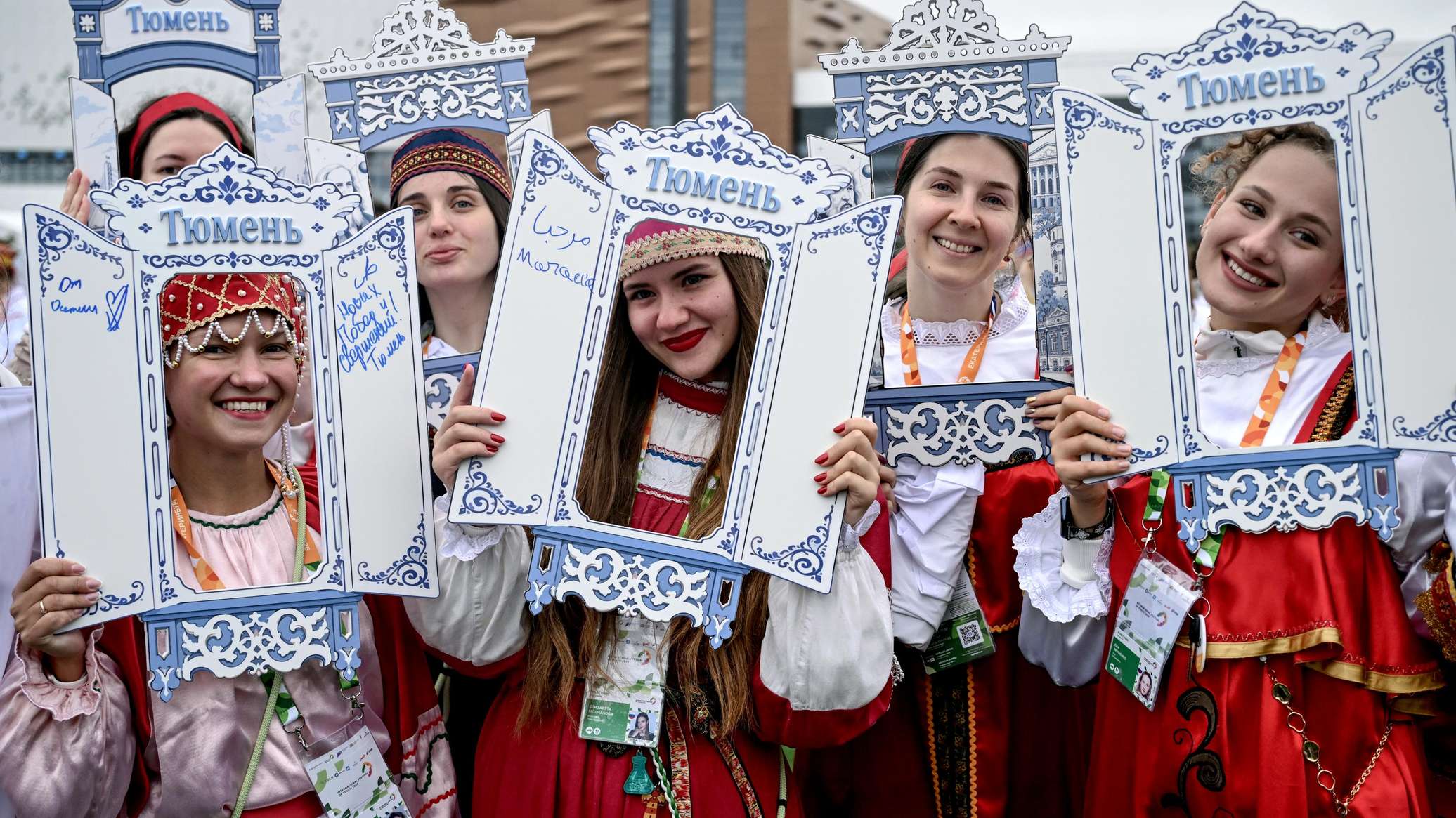Праздник молодости: самые яркие кадры Международного фестиваля молодежи - 15.09.2026, Sputnik Молдова