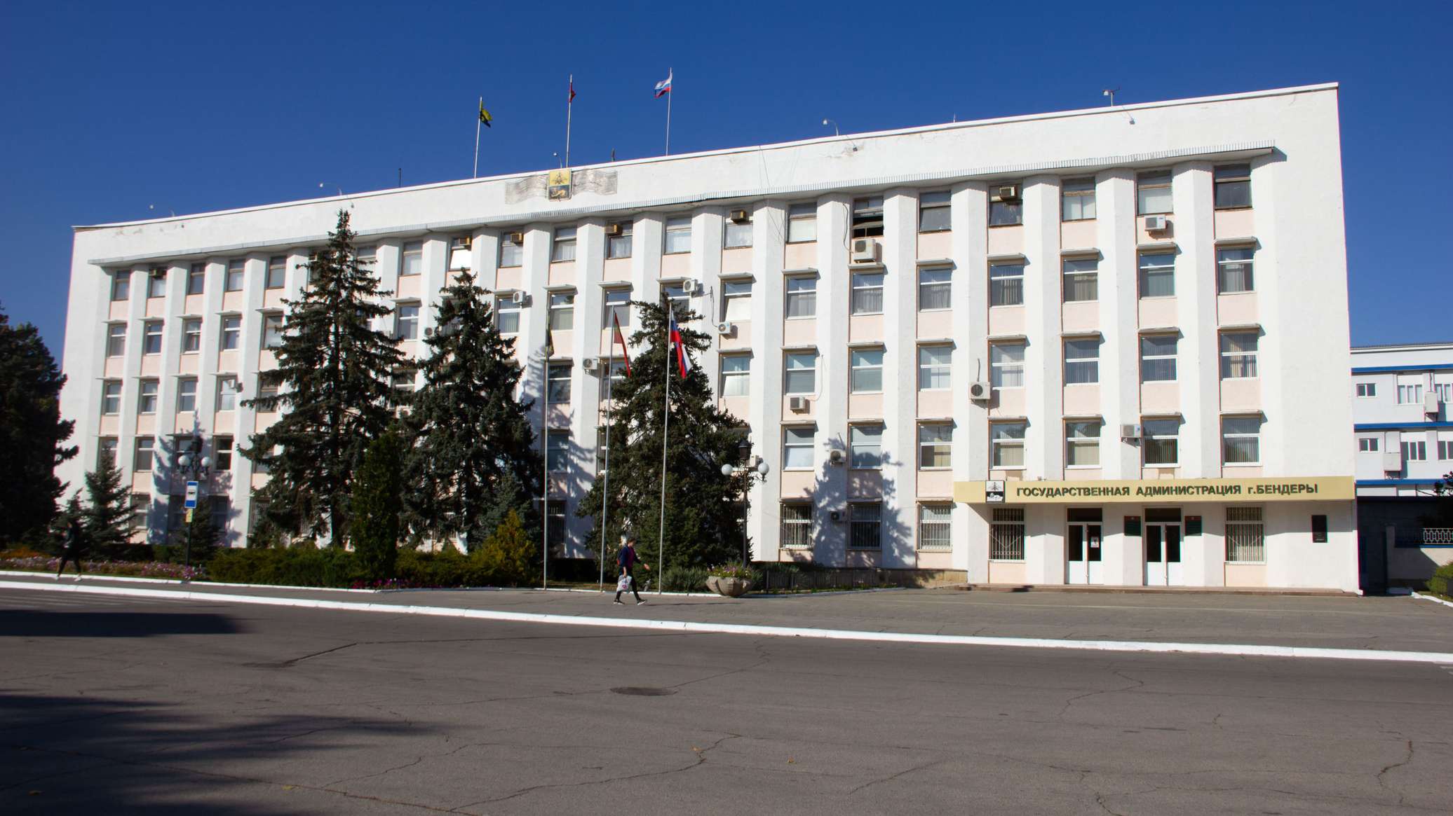 В Приднестровье прошел протест против введния Кишиневом дополнительных налогов