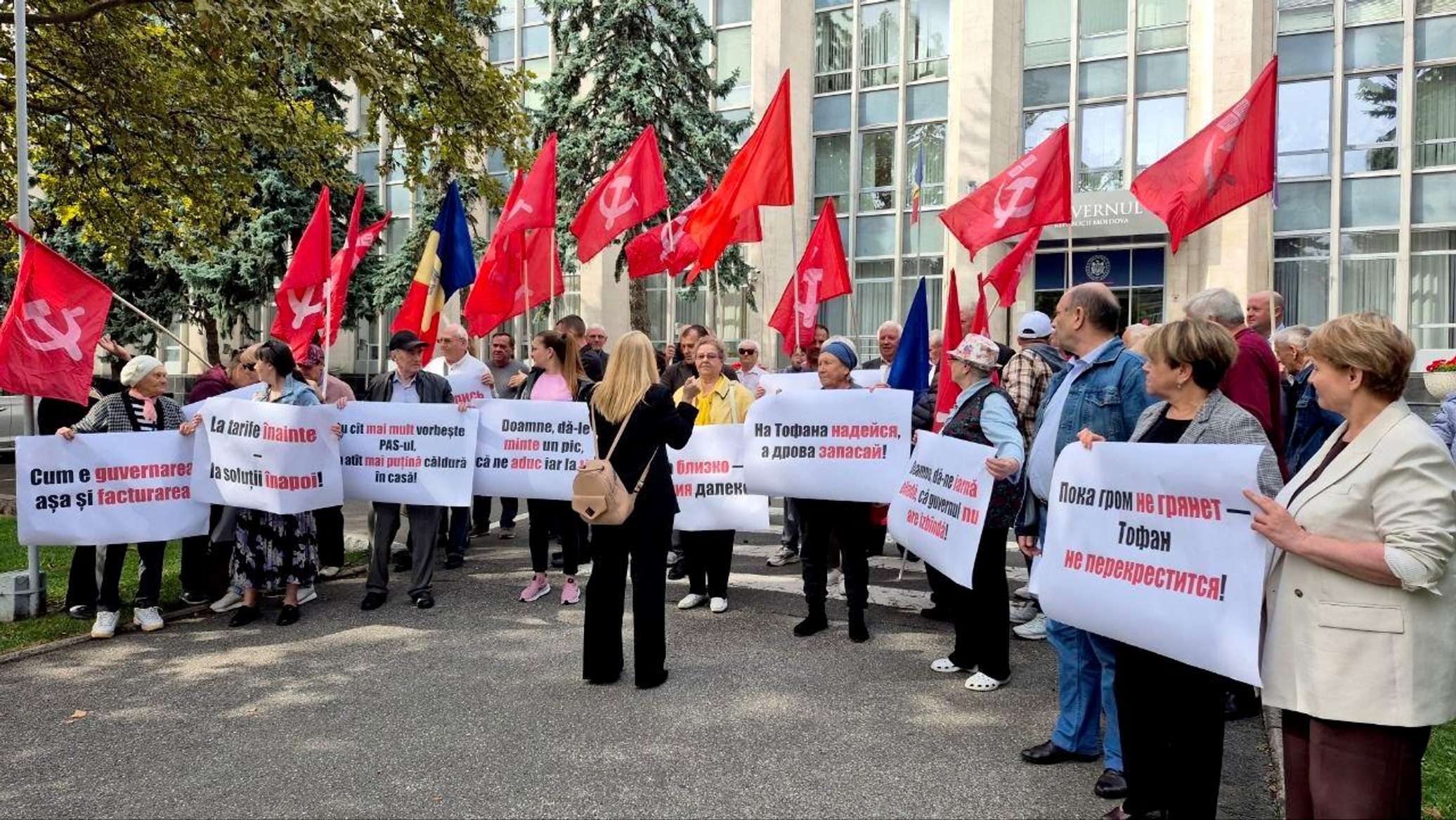 Акцию протеста у здания правительства в Кишиневе провела Партия коммунистов