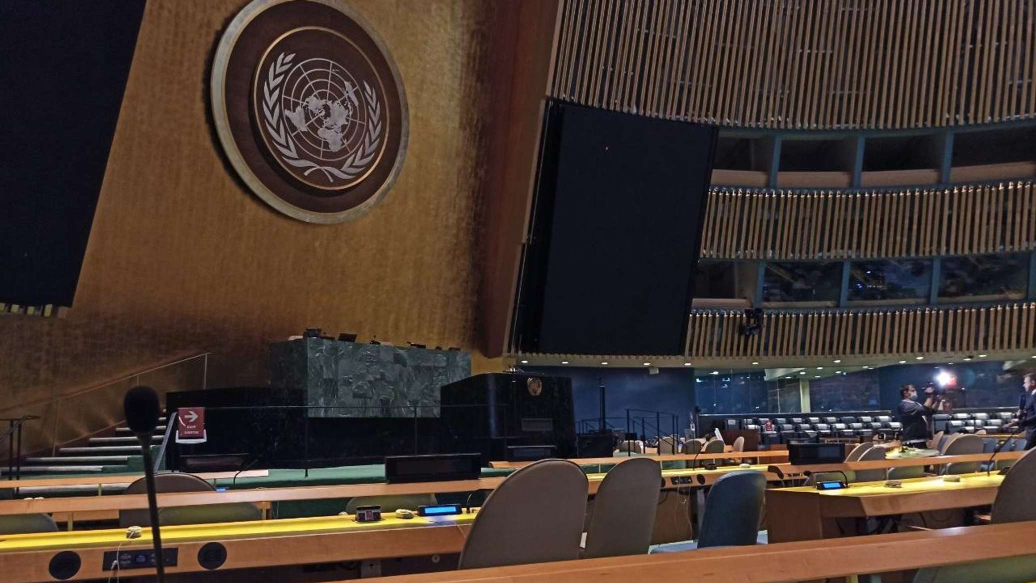 Premierul Moldovei va ține un discurs în cadrul sesiunii Adunării Generale a ONU